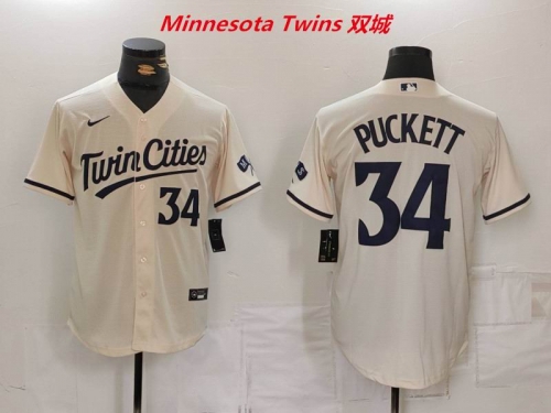 MLB Minnesota Twins 102 Men