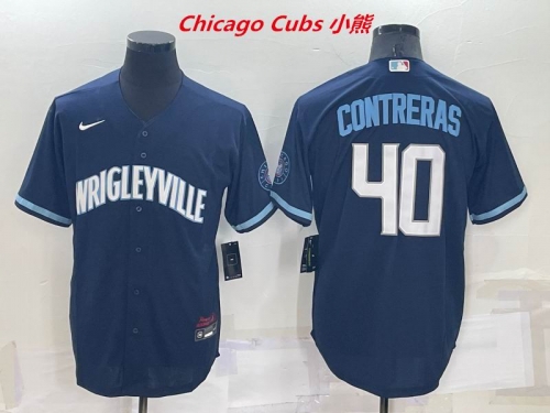 MLB Chicago Cubs 169 Men