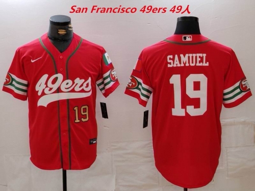 NFL San Francisco 49ers 1059 Men