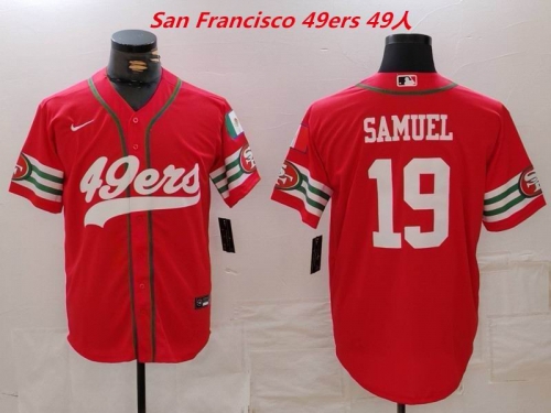 NFL San Francisco 49ers 1056 Men