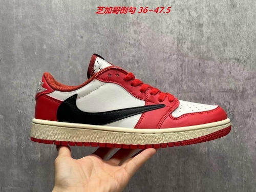 Air Jordan 1 AAA Low Top 211 Men/Women