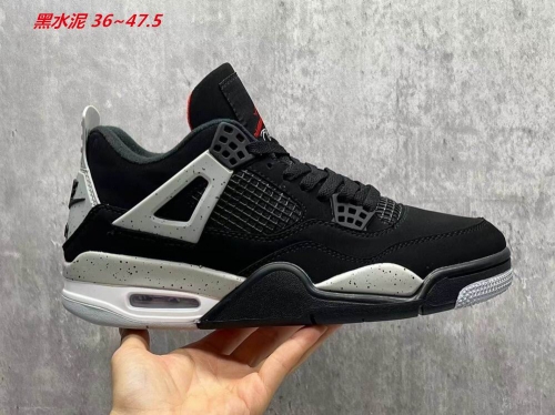 Air Jordan 4 AAA 378 Men/Women