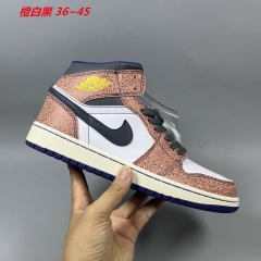 Air Jordan 1 AAA 737 Men/Women
