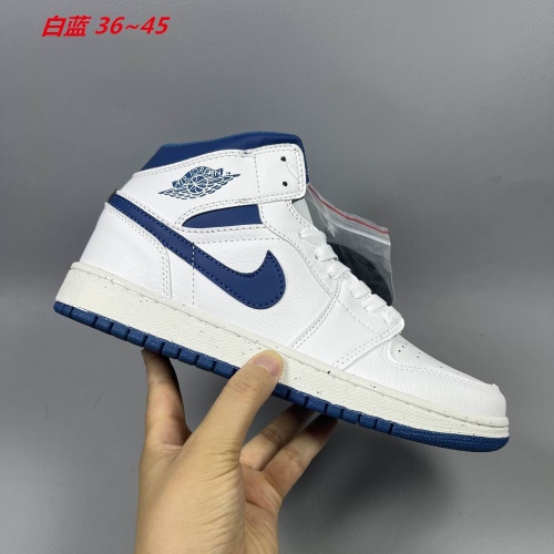 Air Jordan 1 AAA 736 Men/Women