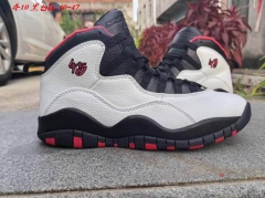 Air Jordan 10 Retro Shoes 006 Men