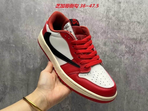 Air Jordan 1 AAAA Low Top 577 Men/Women