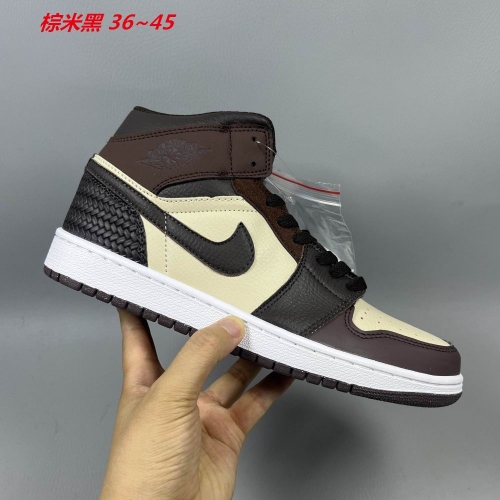 Air Jordan 1 AAA 741 Men/Women