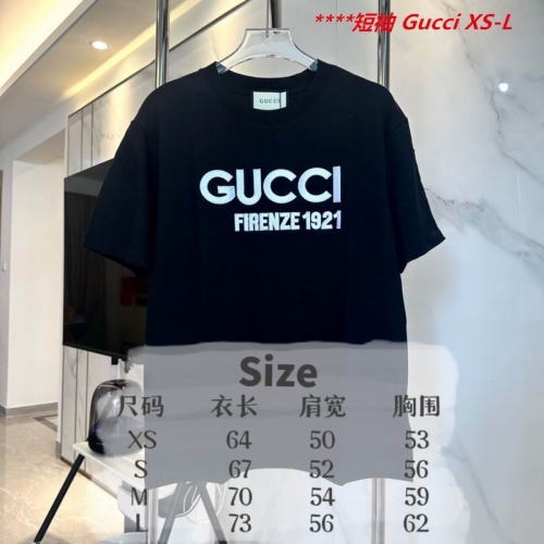 G.U.C.C.I. Round neck 10782 Men