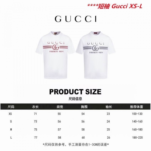 G.U.C.C.I. Round neck 11048 Men