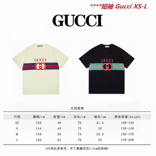 G.U.C.C.I. Round neck 10687 Men