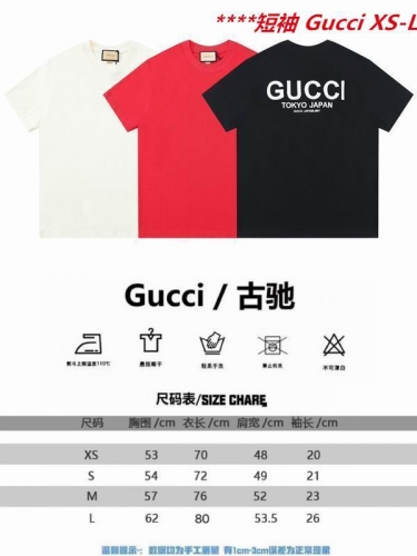 G.U.C.C.I. Round neck 11280 Men