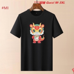 G.U.C.C.I. Round neck 12774 Men