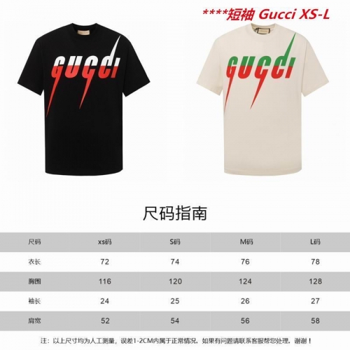 G.U.C.C.I. Round neck 11446 Men