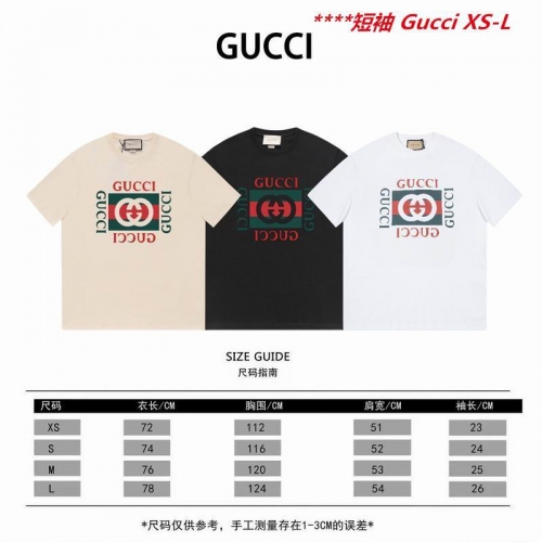 G.U.C.C.I. Round neck 11011 Men