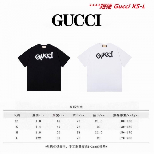 G.U.C.C.I. Round neck 10705 Men