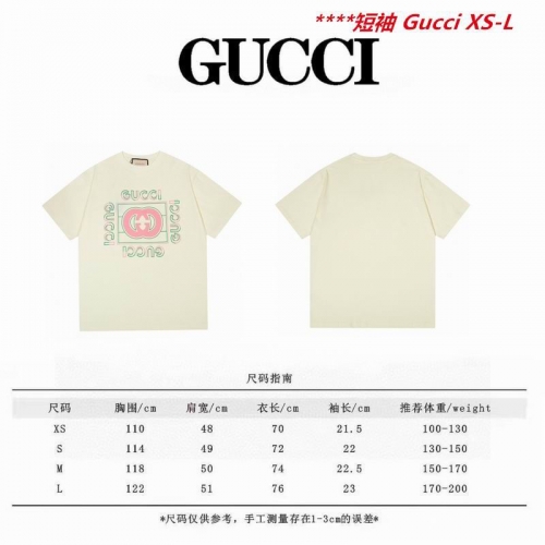 G.U.C.C.I. Round neck 10631 Men