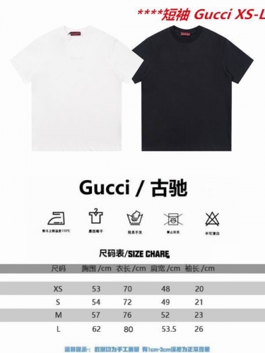 G.U.C.C.I. Round neck 11373 Men