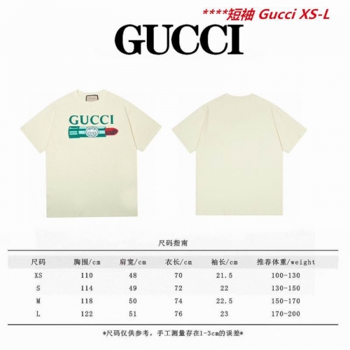 G.U.C.C.I. Round neck 10639 Men