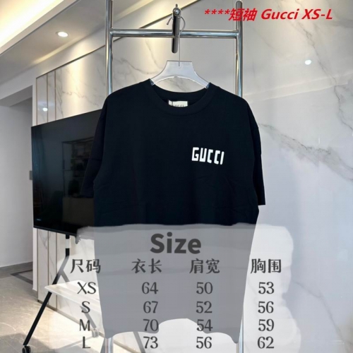 G.U.C.C.I. Round neck 10750 Men