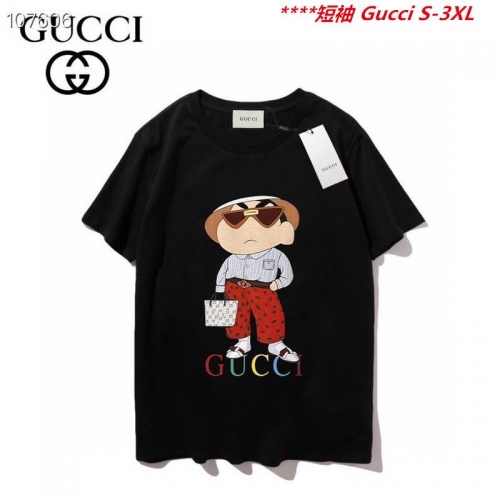 G.U.C.C.I. Round neck 12409 Men