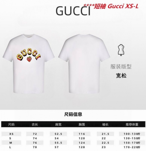 G.U.C.C.I. Round neck 10924 Men