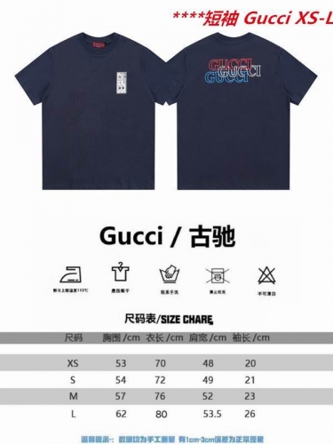 G.U.C.C.I. Round neck 11392 Men