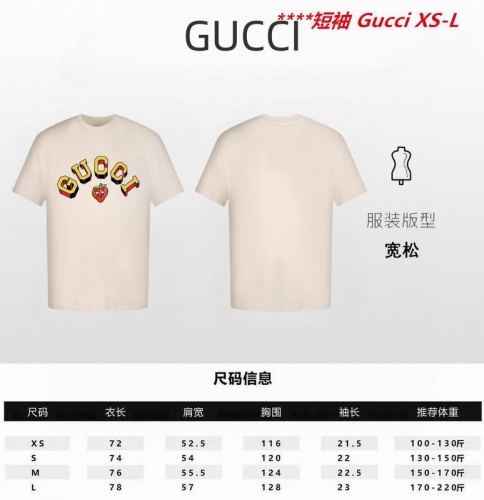 G.U.C.C.I. Round neck 10920 Men