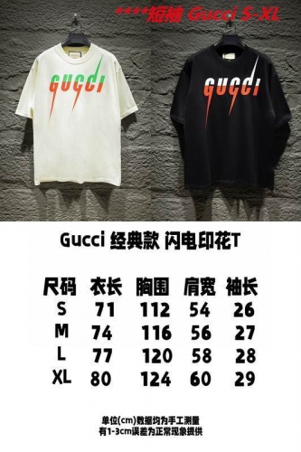 G.U.C.C.I. Round neck 11667 Men