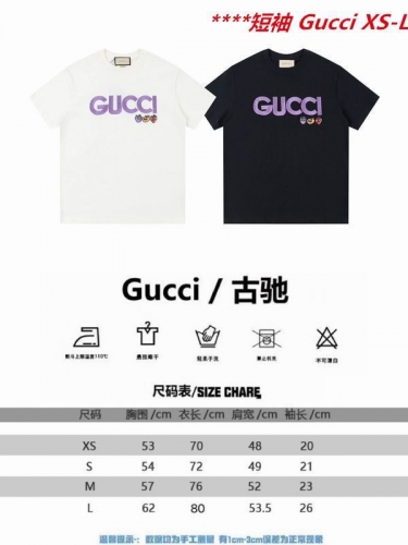 G.U.C.C.I. Round neck 11416 Men