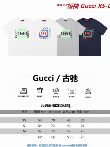 G.U.C.C.I. Round neck 11347 Men