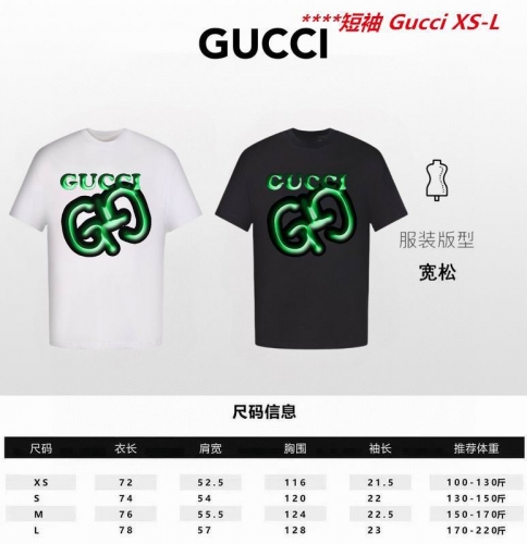 G.U.C.C.I. Round neck 10198 Men