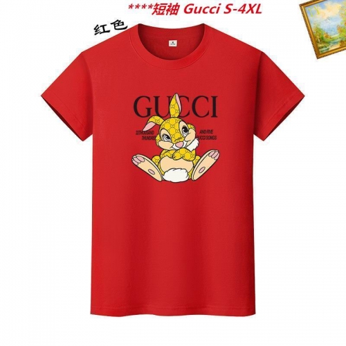 G.U.C.C.I. Round neck 12542 Men