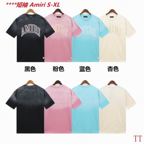 A.m.i.r.i. Round neck 10805 Men