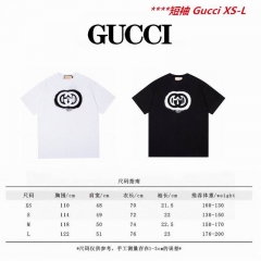 G.U.C.C.I. Round neck 10655 Men