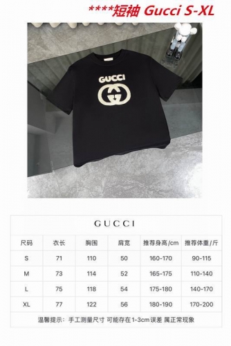 G.U.C.C.I. Round neck 11983 Men