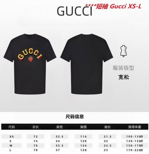 G.U.C.C.I. Round neck 10916 Men