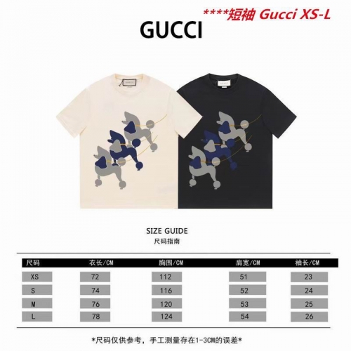 G.U.C.C.I. Round neck 10948 Men