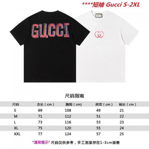 G.U.C.C.I. Round neck 12319 Men