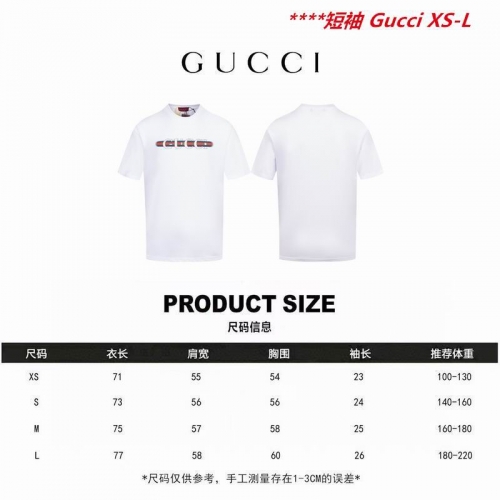 G.U.C.C.I. Round neck 11038 Men