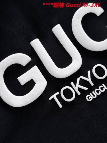 G.U.C.C.I. Round neck 13110 Men