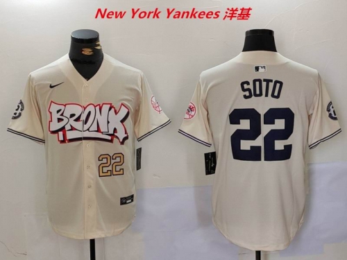 MLB New York Yankees 1180 Men