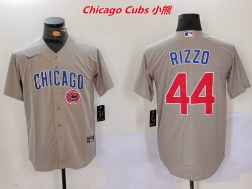 MLB Chicago Cubs 176 Men