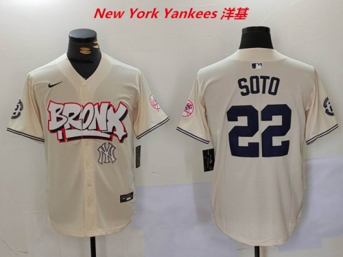 MLB New York Yankees 1179 Men