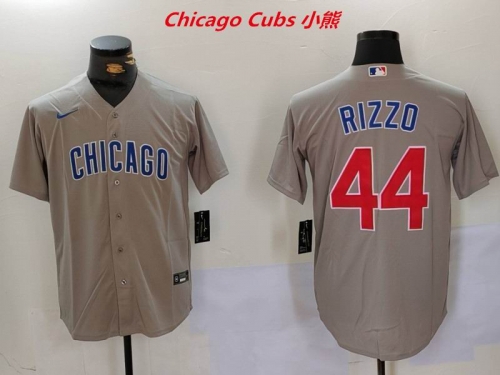 MLB Chicago Cubs 175 Men