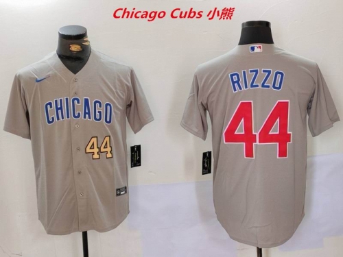 MLB Chicago Cubs 177 Men