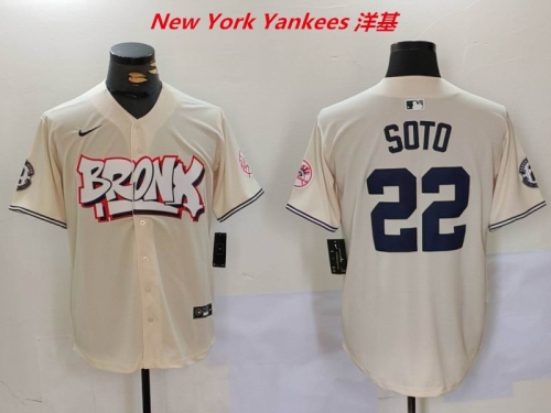 MLB New York Yankees 1181 Men