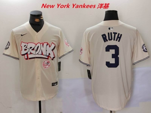 MLB New York Yankees 1162 Men