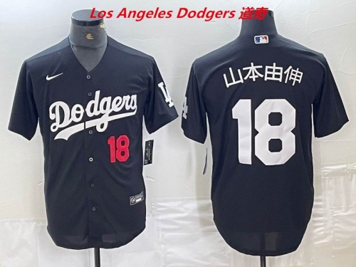 MLB Los Angeles Dodgers 2746 Men