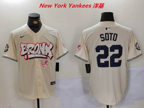 MLB New York Yankees 1182 Men