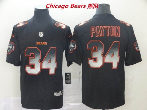 NFL Chicago Bears 329 Men